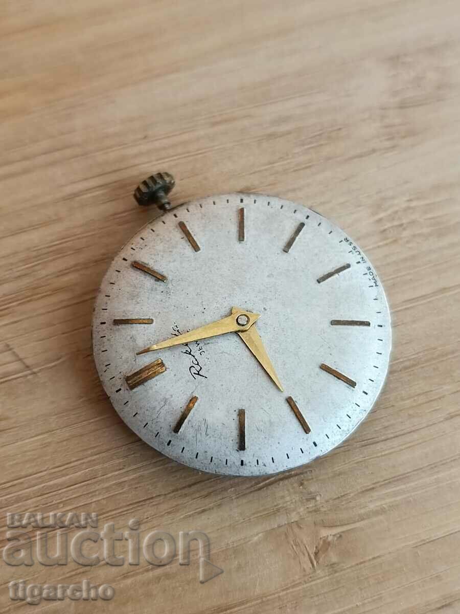 Clockwork Rocket with price 10.00 BGN | € 5.11 Clockwork Rocket with price 10.00 BGN | € 5.11