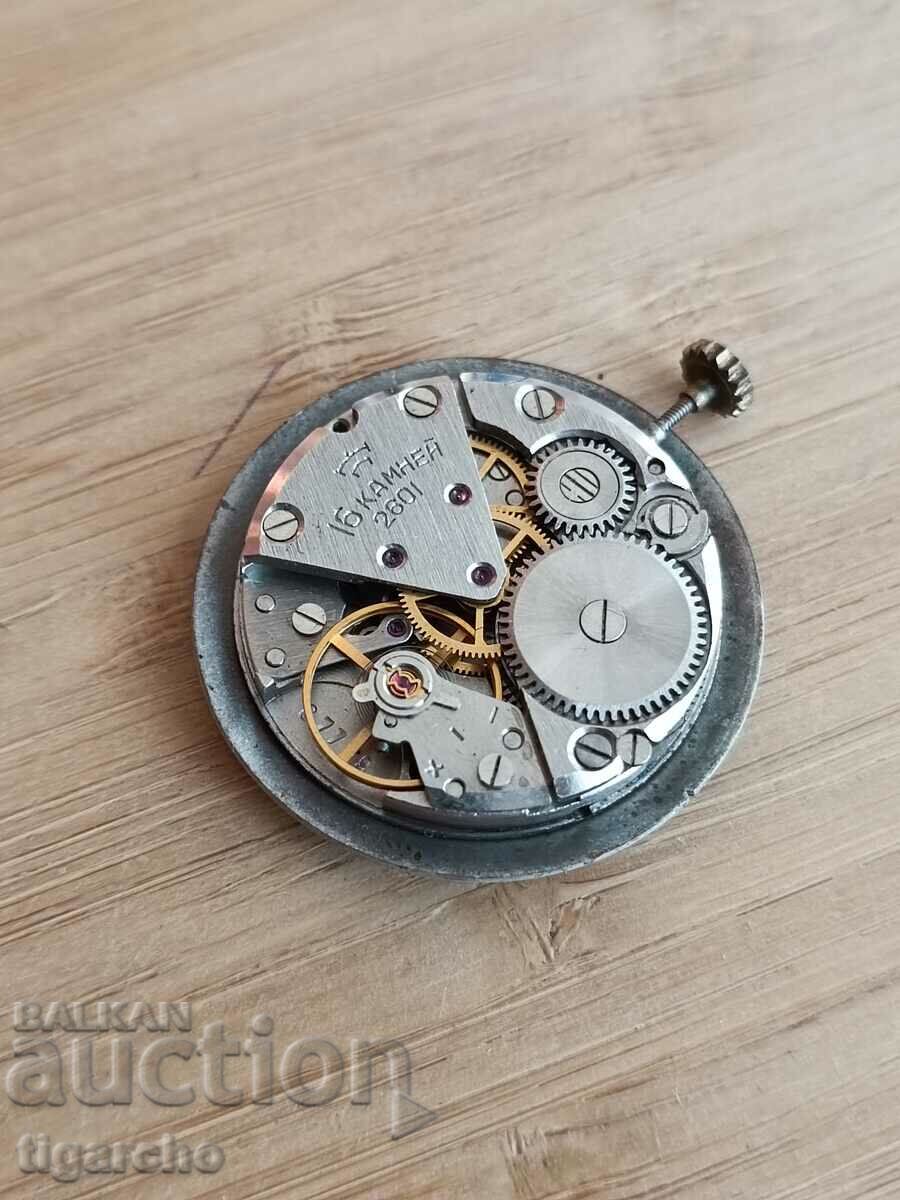 Auction Clockwork Rocket Auction Clockwork Rocket