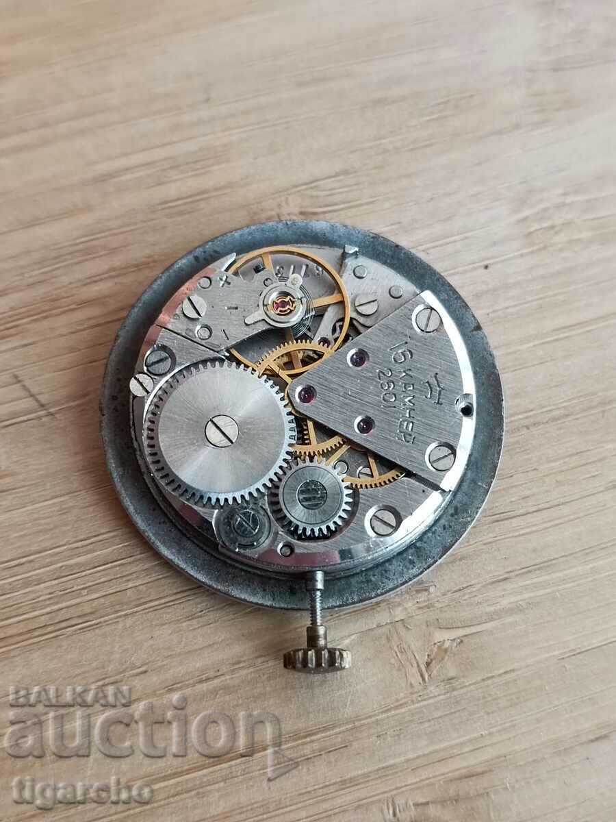 Delivery of Clockwork Rocket Delivery of Clockwork Rocket