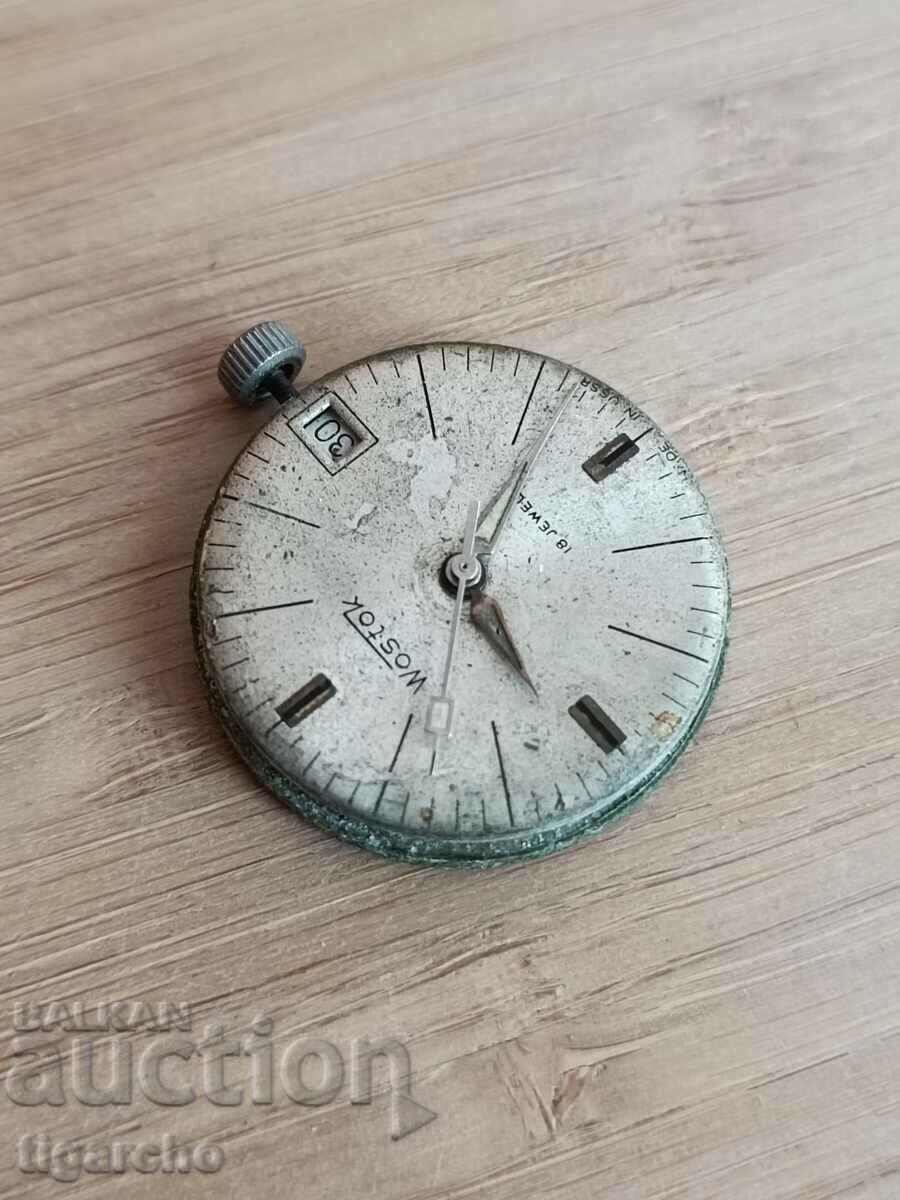 Vostok watch winder with price 10.00 BGN | € 5.11 Vostok watch winder with price 10.00 BGN | € 5.11