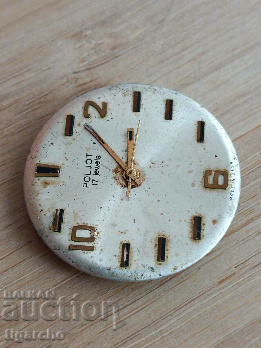 Flight watch winder with price 10.00 BGN | € 5.11 Flight watch winder with price 10.00 BGN | € 5.11