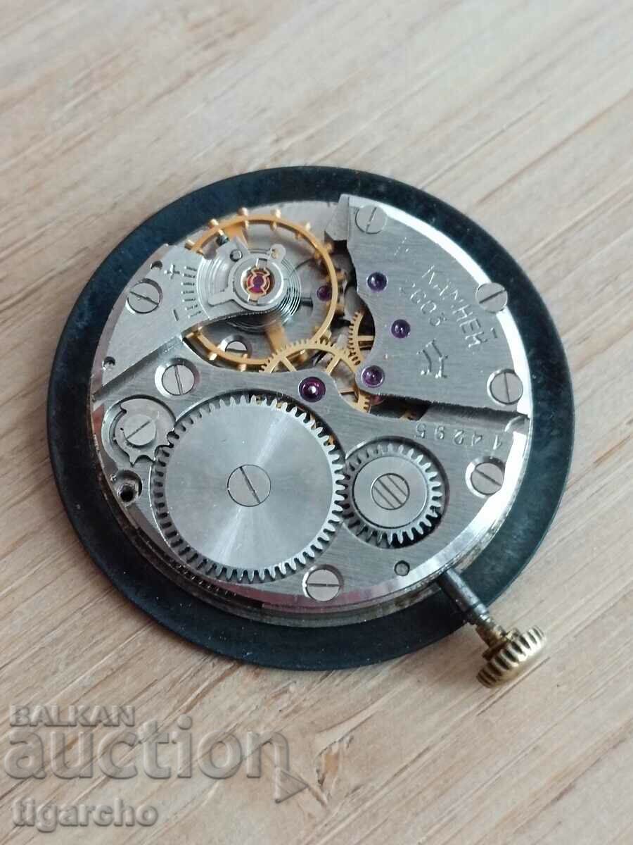 Delivery of Clockwork Rocket Delivery of Clockwork Rocket