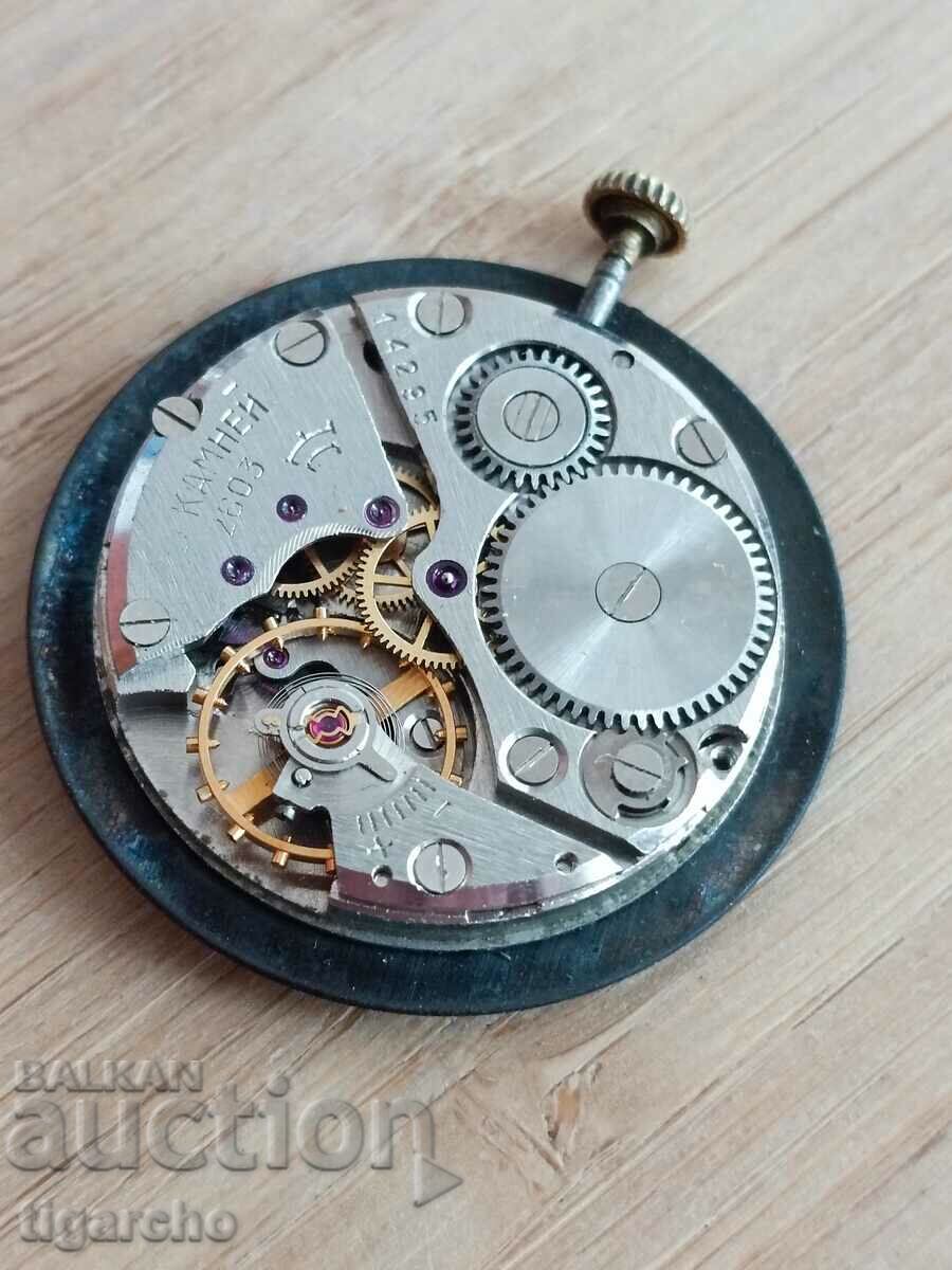 Clockwork Rocket - 5 Clockwork Rocket - 5