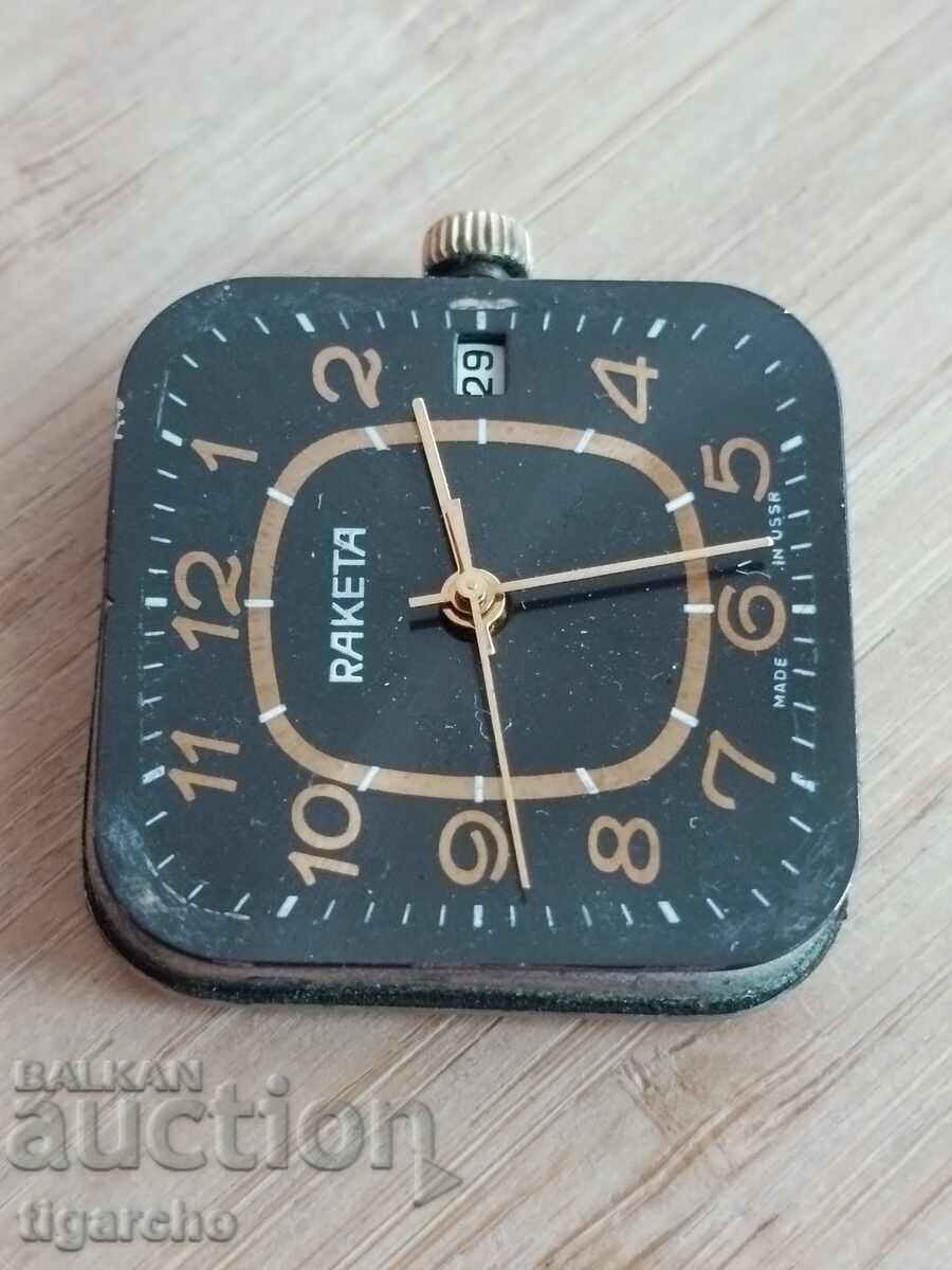 Clockwork Rocket with price 25.00 BGN | € 12.78