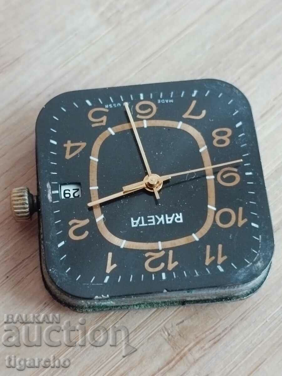 Auction  Clockwork Rocket