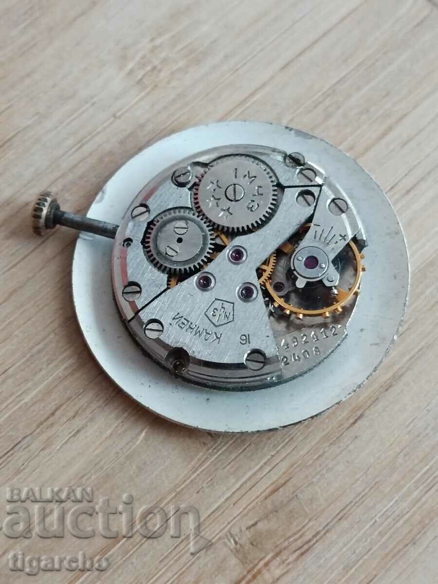 Δημοπρασία Μηχανή ρολογιού Kirovsky Δημοπρασία Μηχανή ρολογιού Kirovsky