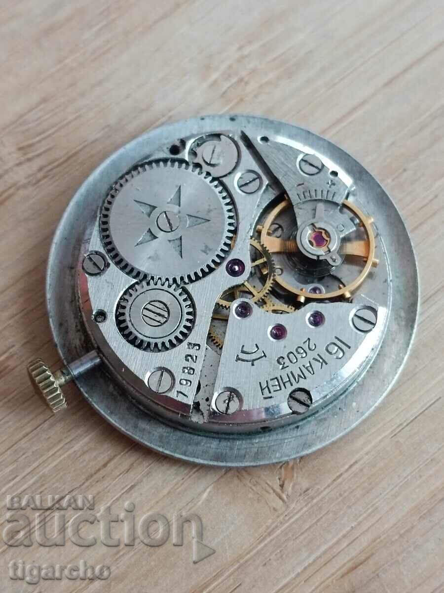 Auction  Clockwork Rocket