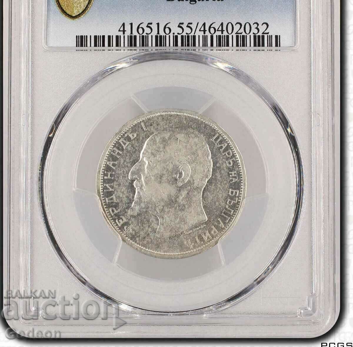 Auction 2 Leva 1912 PCGS AU55 Auction 2 Leva 1912 PCGS AU55