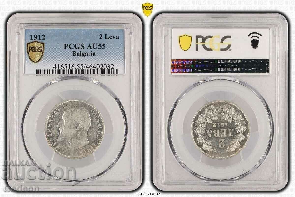 2 Leva 1912 PCGS AU55