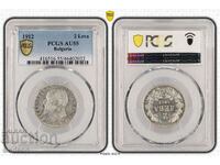 2 Leva 1912 PCGS AU55
