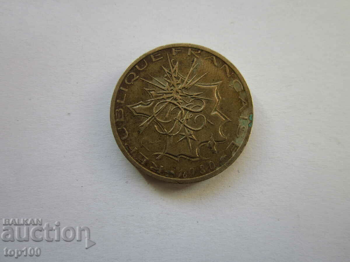 10 FRANC 1980 BZC !!! with price 2.00 BGN | € 1.02 10 FRANC 1980 BZC !!! with price 2.00 BGN | € 1.02