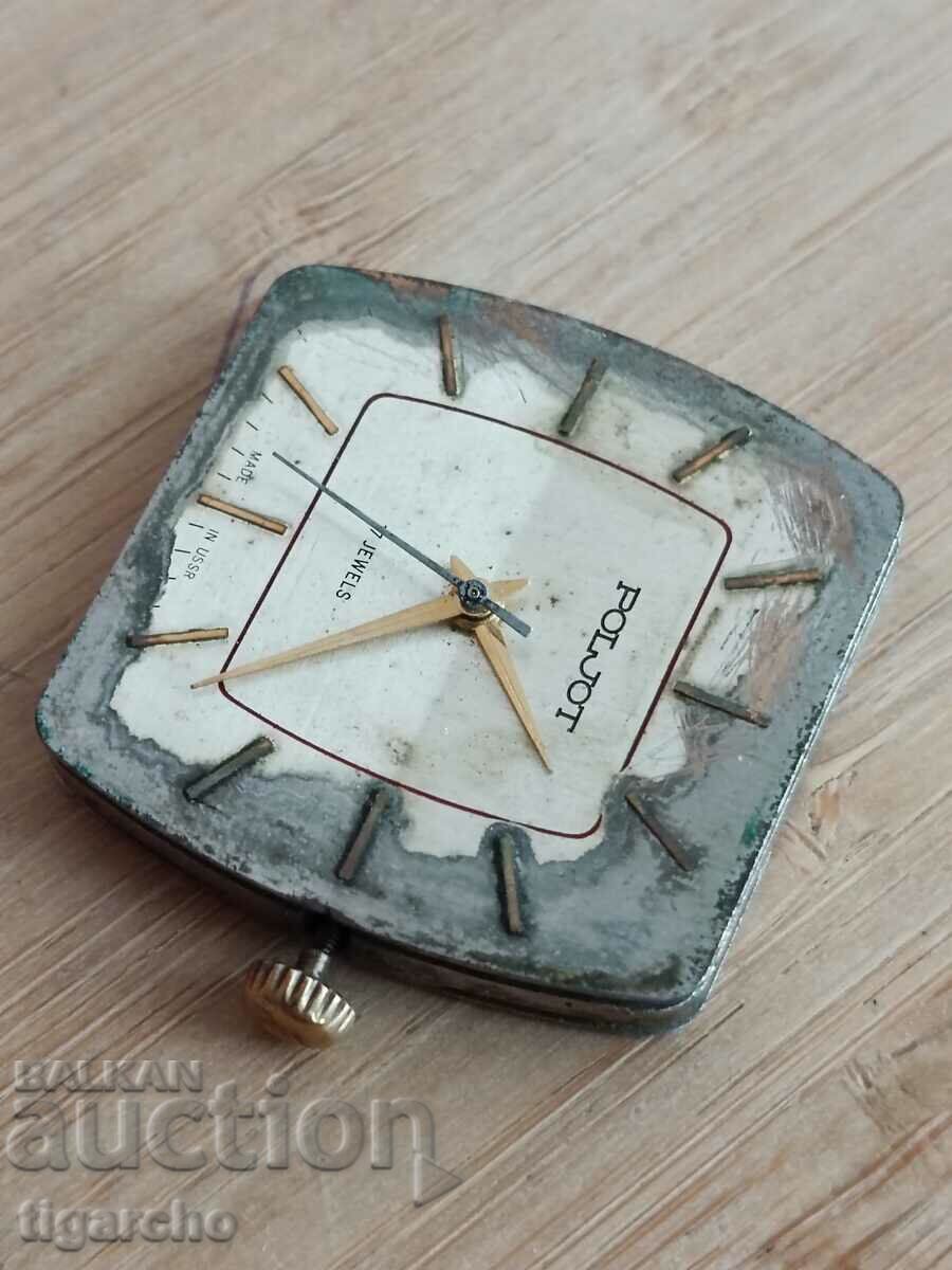 Flight watch winder with price 10.00 BGN | € 5.11