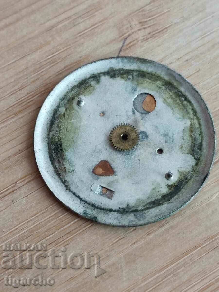 Auction Rocket watch face Auction Rocket watch face