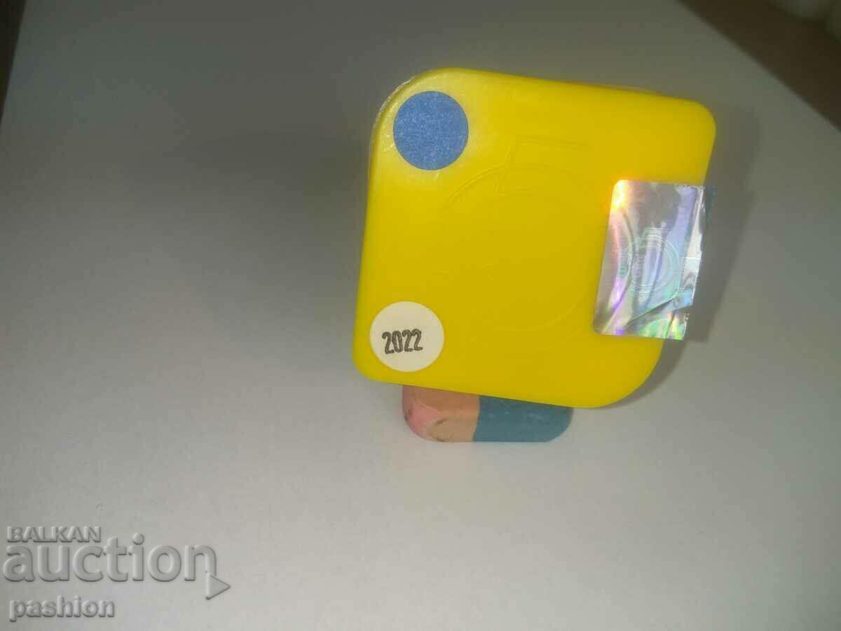 Box of 1 oz (1 oz) Gold Coins from the Big 5 with price 4.99 BGN | € 2.55 Box of 1 oz (1 oz) Gold Coins from the Big 5 with price 4.99 BGN | € 2.55