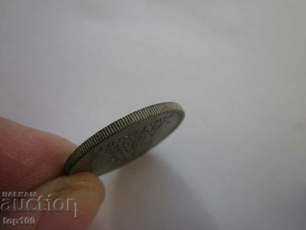 10 FRANC 1948 BZC EXCELENT !!! - 5