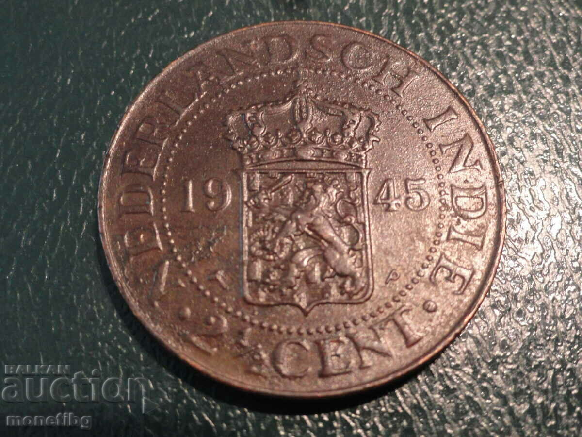 Netherlands East Indies 1945 - 2.5 cents - 5 Netherlands East Indies 1945 - 2.5 cents - 5