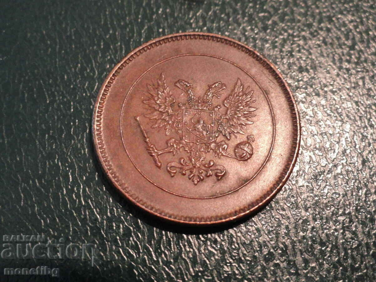 Russia (for Finland) 1917 - 5 pennies (Double-headed eagle) with price 16.00 BGN | € 8.18 Russia (for Finland) 1917 - 5 pennies (Double-headed eagle) with price 16.00 BGN | € 8.18