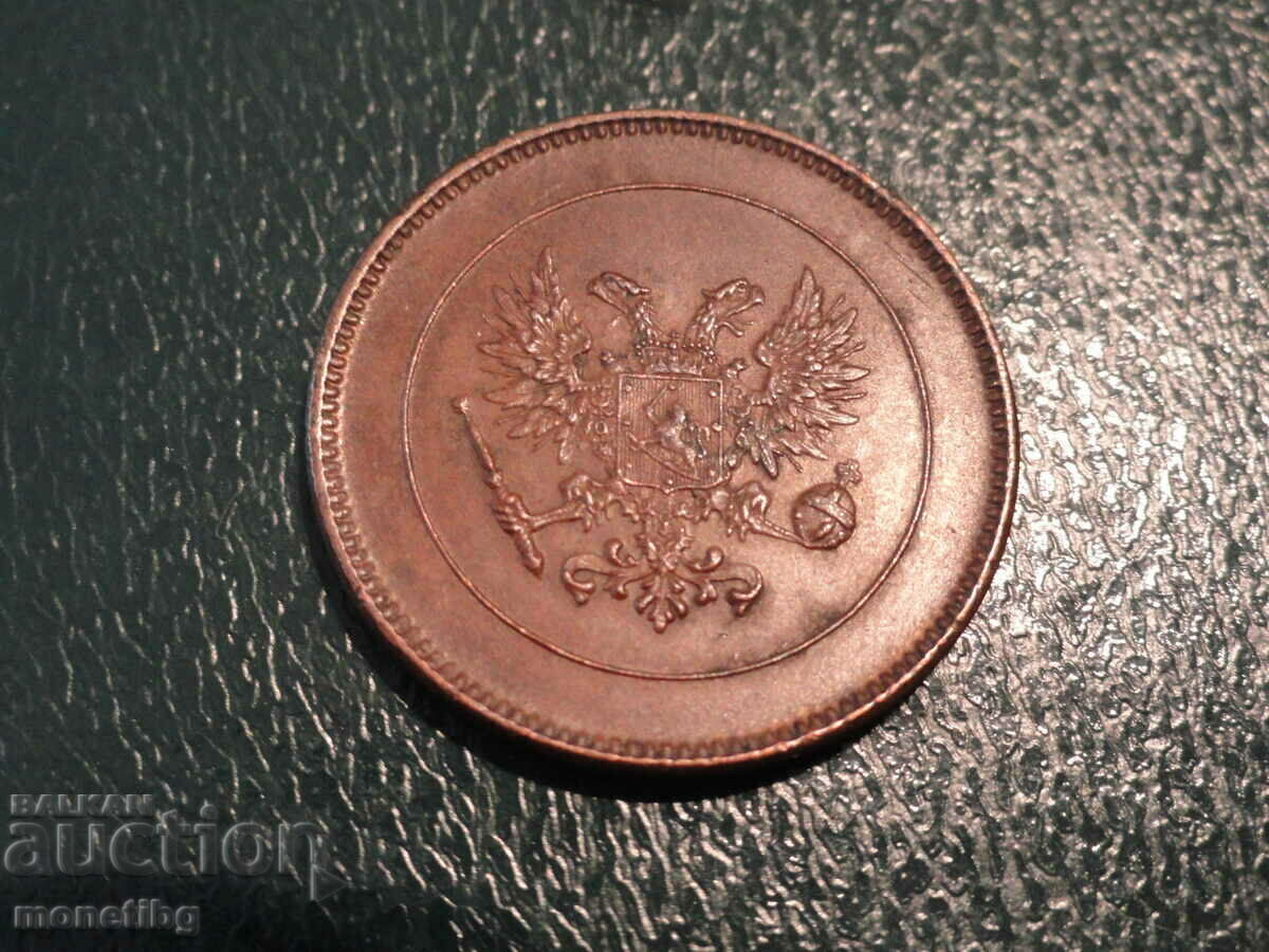 Delivery of Russia (for Finland) 1917 - 5 pennies (Double-headed eagle) Delivery of Russia (for Finland) 1917 - 5 pennies (Double-headed eagle)