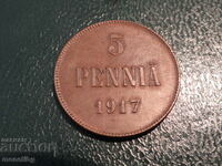 Russia (for Finland) 1917 - 5 pennies (Double-headed eagle)