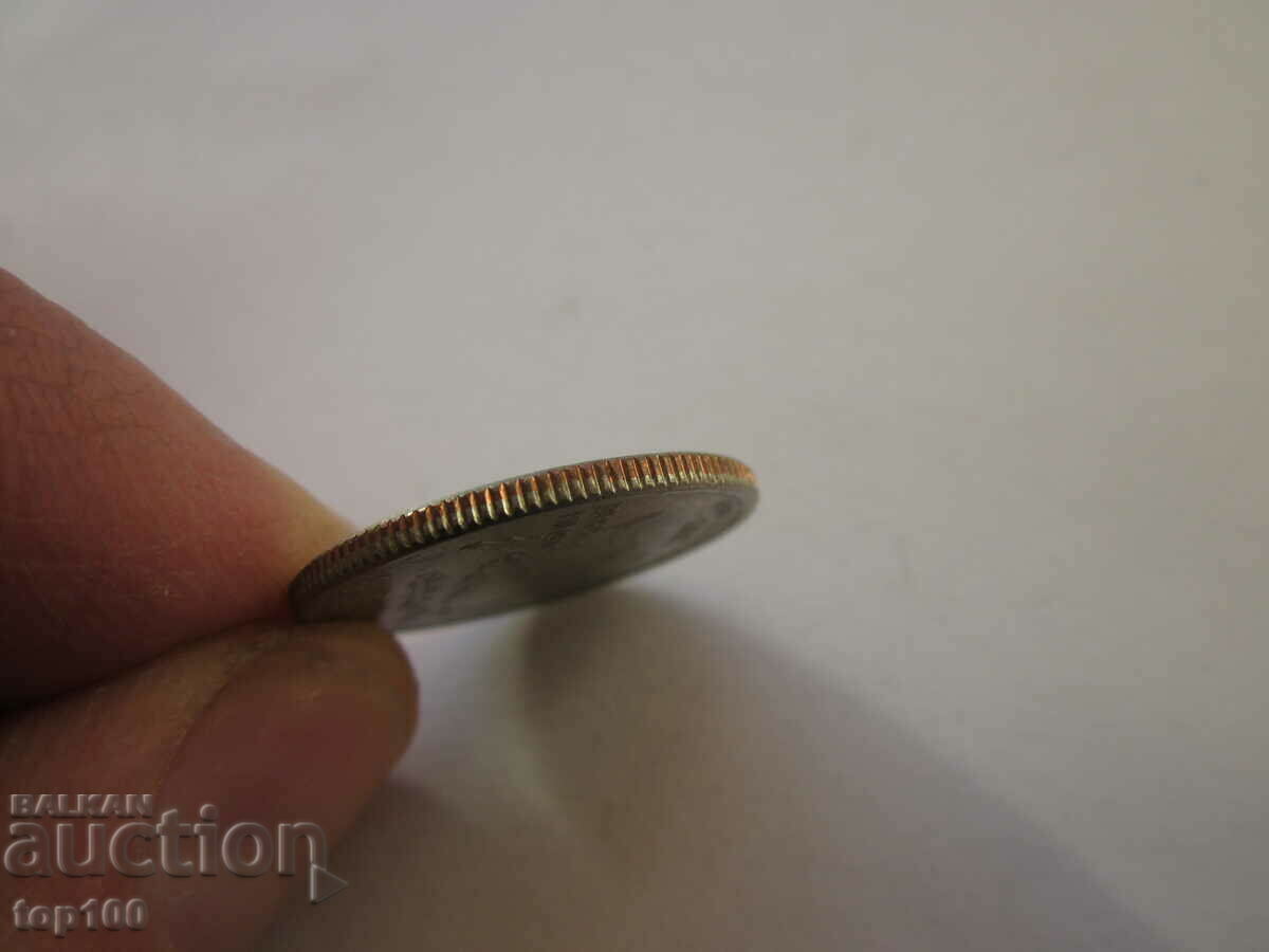 QUARTER DOLLAR 2002 EXCELLENT BZC !!! - 7 QUARTER DOLLAR 2002 EXCELLENT BZC !!! - 7