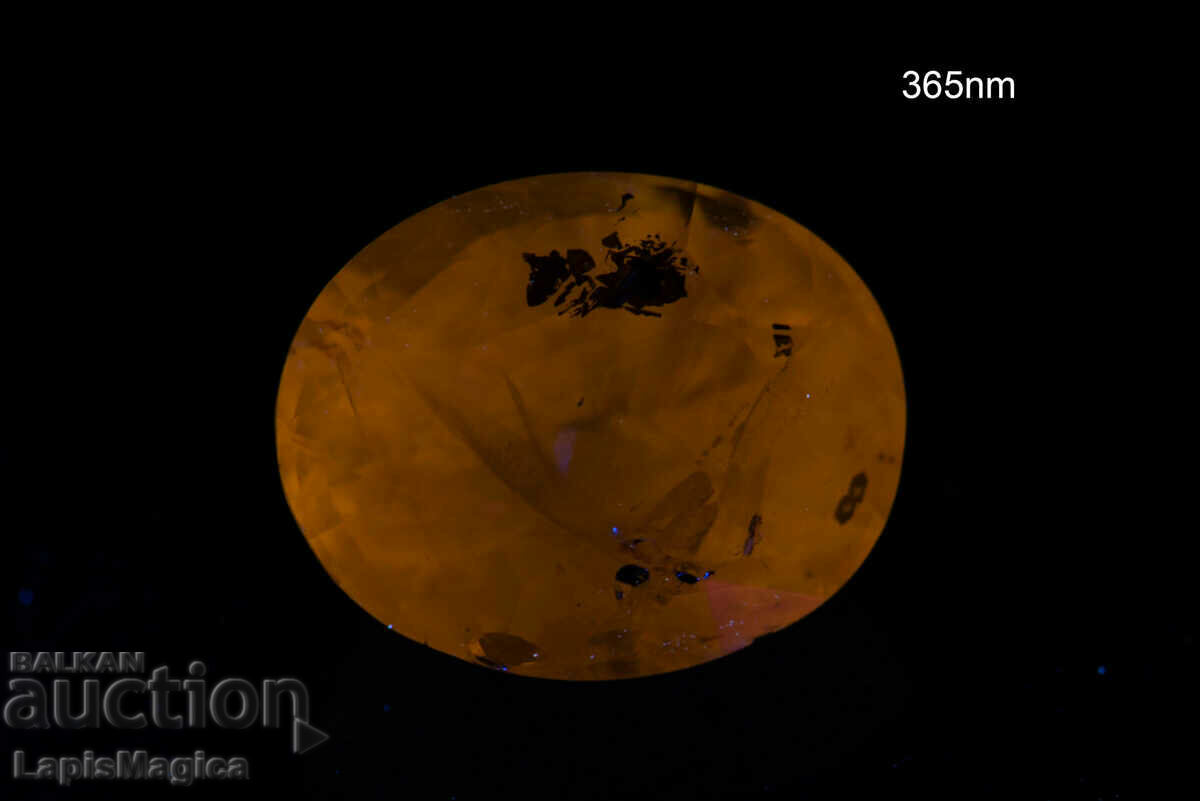 Yellow sapphire 2.14ct Ceylon untreated oval cut with price 88.00 BGN | € 44.99 Yellow sapphire 2.14ct Ceylon untreated oval cut with price 88.00 BGN | € 44.99