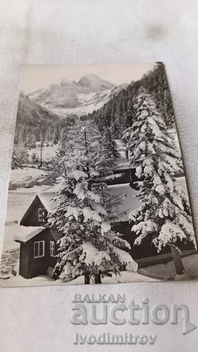 Carte poștală Tabăra alpină centrală Rila 1962