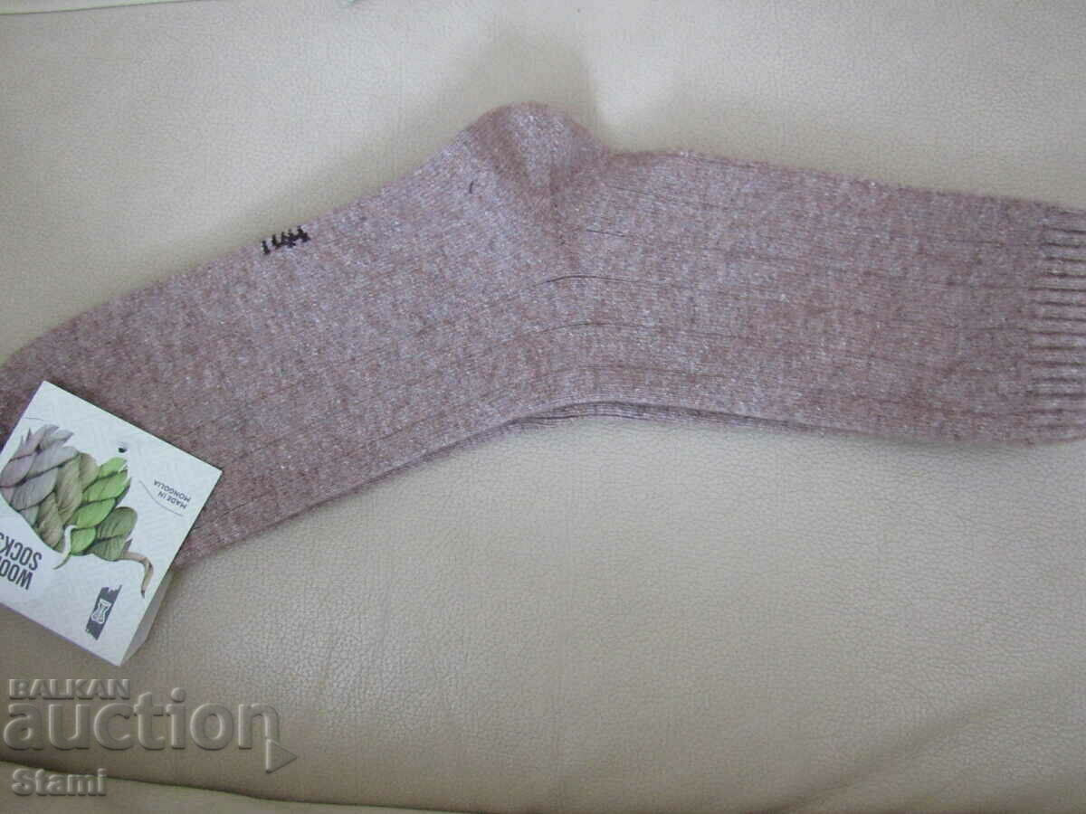 Wool socks from Mongolia, size 43-45