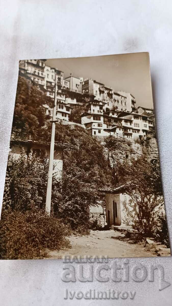 Postcard Veliko Tarnovo View 1961