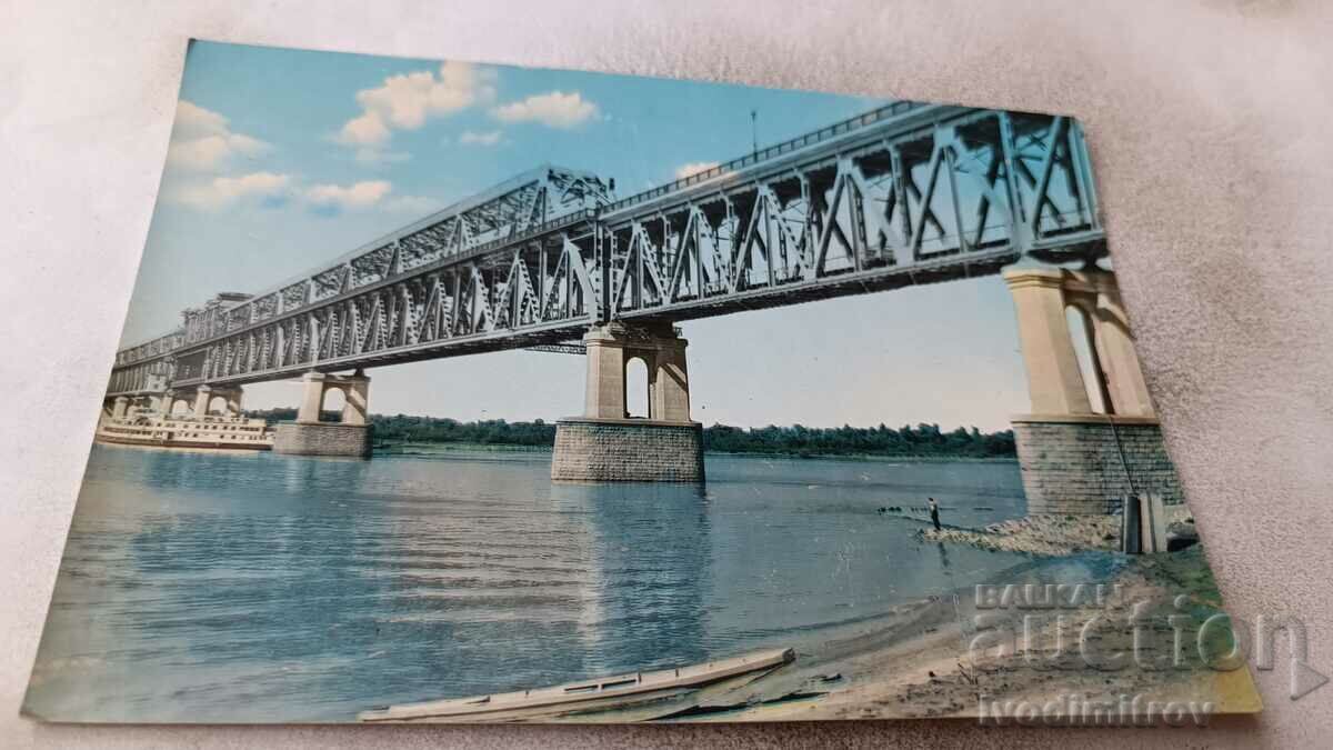 Postcard Ruse The Bridge of Friendship 1960