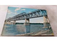 Carte poștală Ruse Podul prieteniei 1960