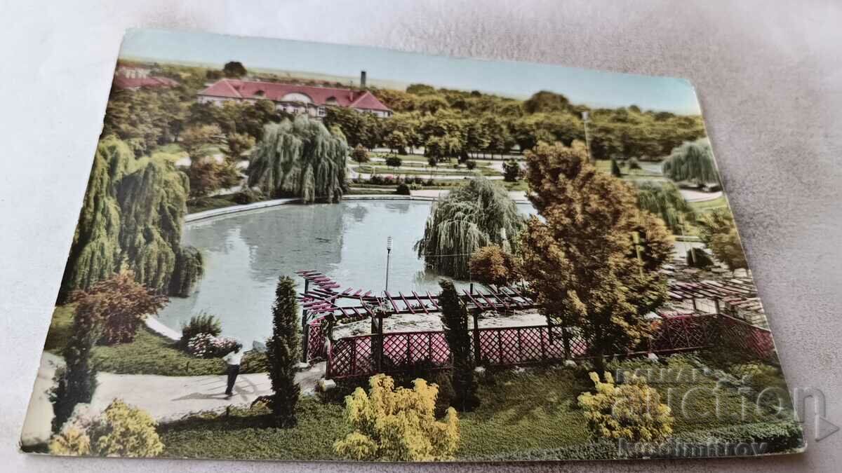 Carte poștală Lacul Stara Zagora 1961