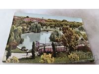 Пощенска картичка Стара Загора Езерото 1961