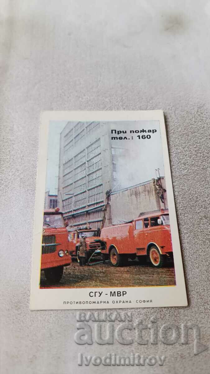 Calendar SGU - Ministerul Apărării împotriva incendiilor de Interne Sofia 1985