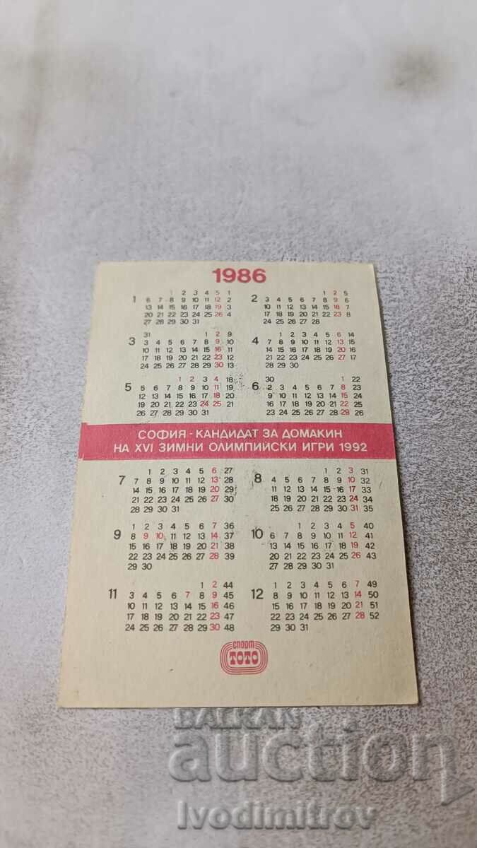 Calendar Sport TOTO Pique 1986 with price 0.85 BGN | € 0.43 Calendar Sport TOTO Pique 1986 with price 0.85 BGN | € 0.43