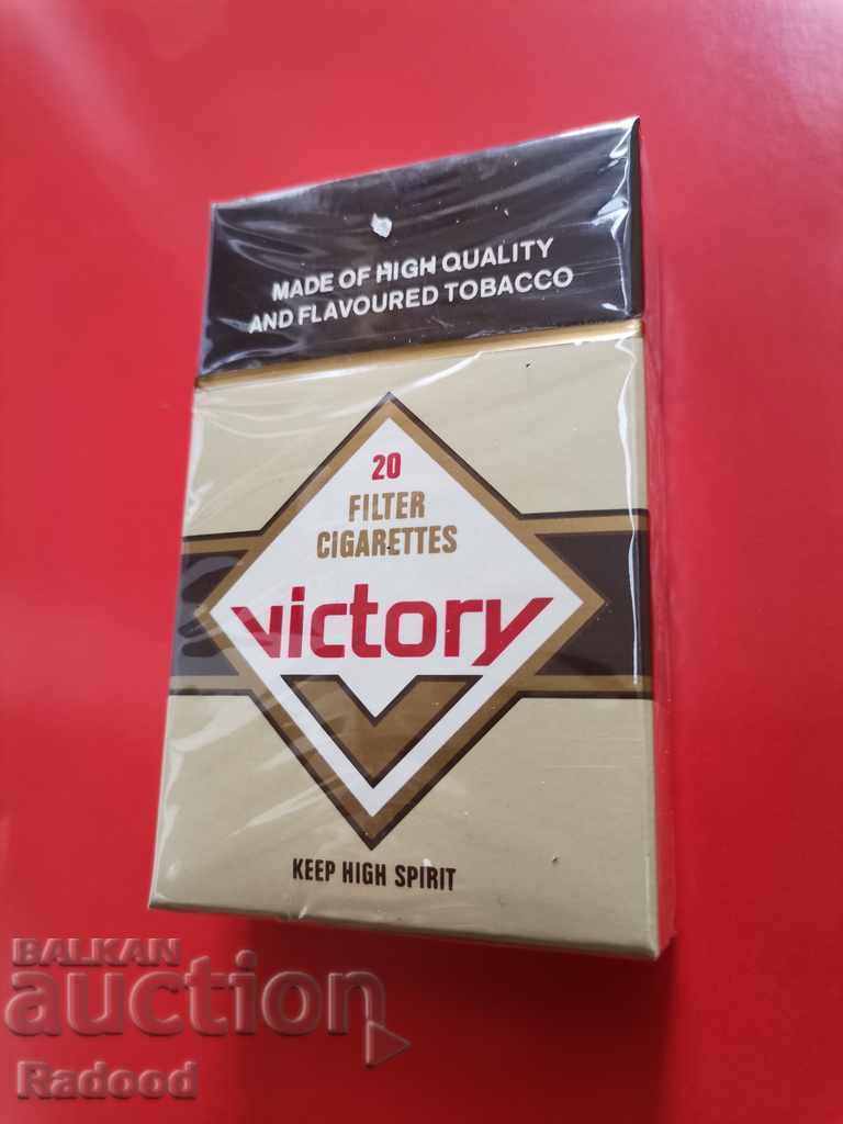 Ретро цигари Бяло Victory