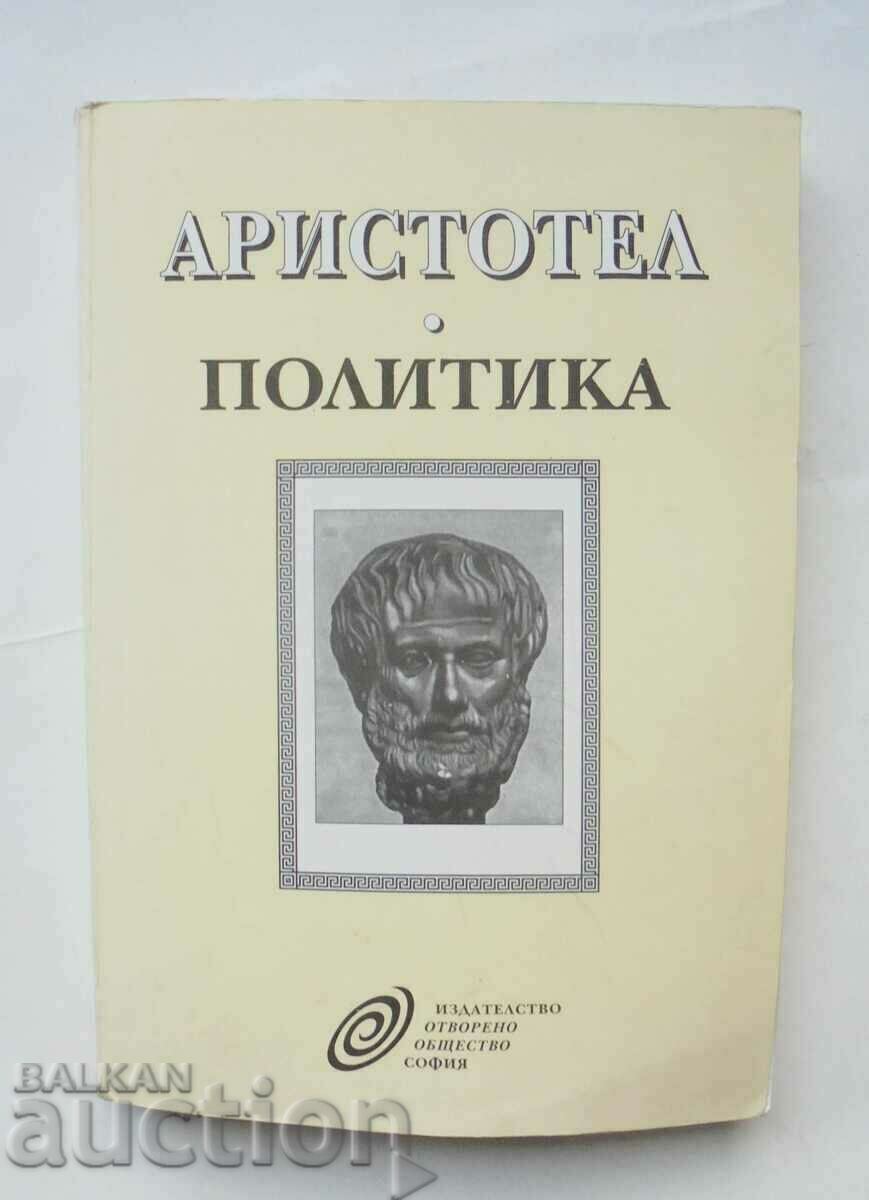 Politics - Aristotle 1995