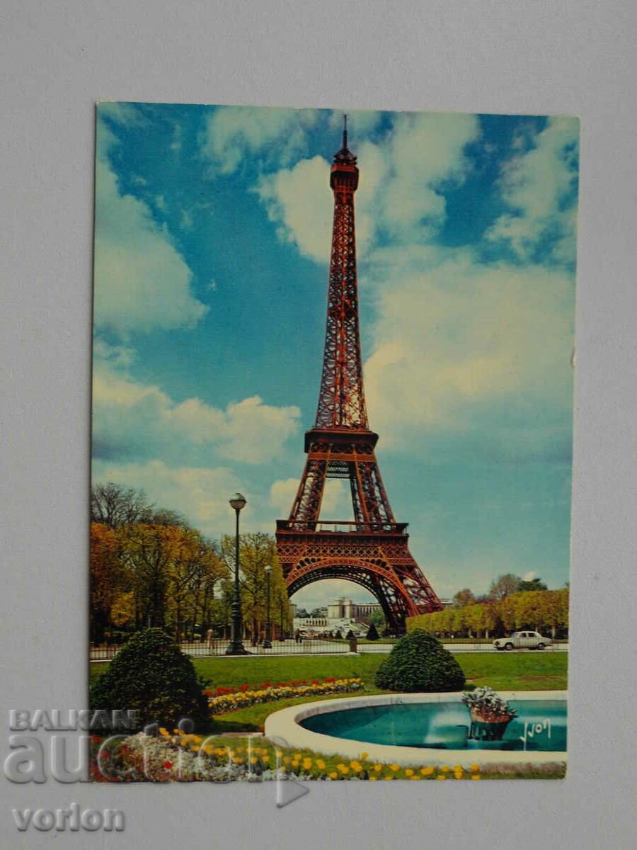 Card: Paris - Franța - 1969