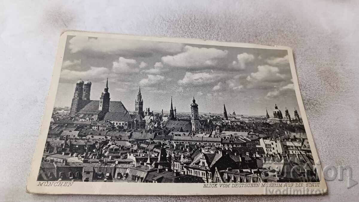 П К Munchen Blick vom Deutschhen Museum auf die Stadt