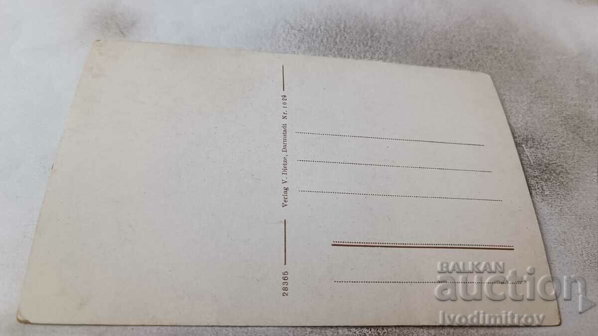 Postcard Der Rhein National Denkmal dem Niederwald with price 2.35 BGN | € 1.20 Postcard Der Rhein National Denkmal dem Niederwald with price 2.35 BGN | € 1.20