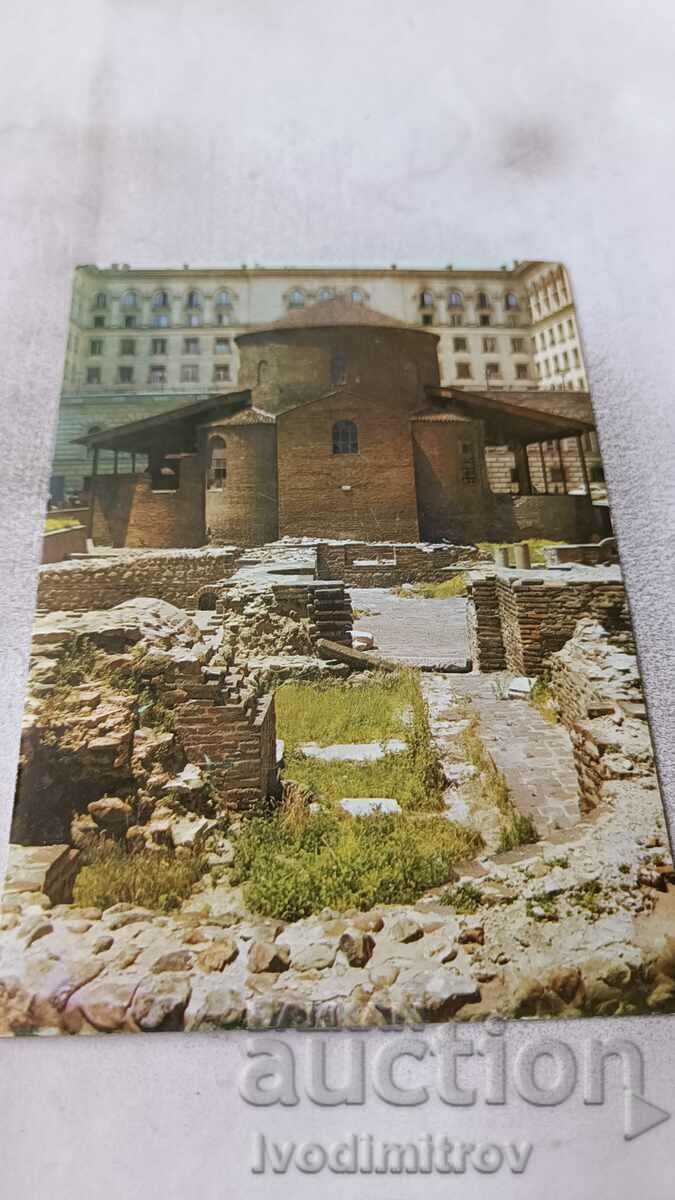 Пощенска картичка София Църквата Свети Георги X-XI век 1973