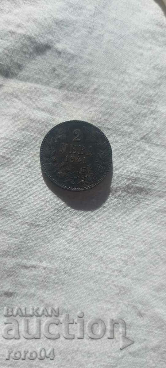 2 BGN 1941 - I with price 30.00 BGN | € 15.34 2 BGN 1941 - I with price 30.00 BGN | € 15.34