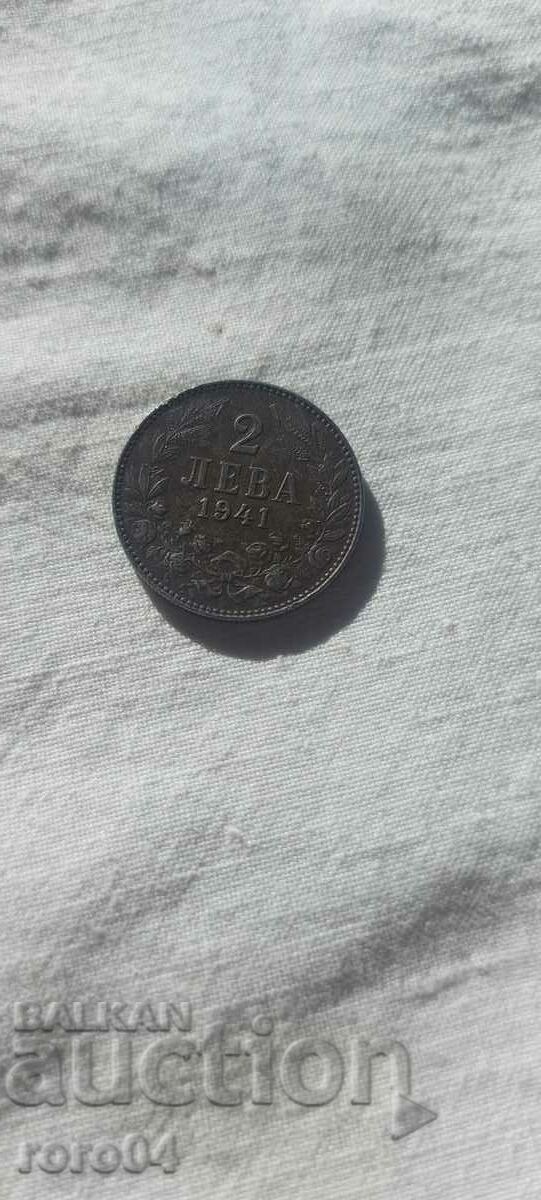 2 BGN 1941 - II with price 30.00 BGN | € 15.34 2 BGN 1941 - II with price 30.00 BGN | € 15.34