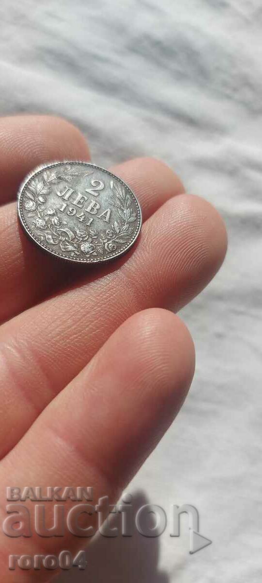 Auction 2 BGN 1941 - II Auction 2 BGN 1941 - II