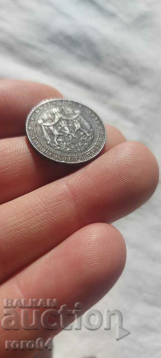 2 BGN 1941 - II - 6 2 BGN 1941 - II - 6