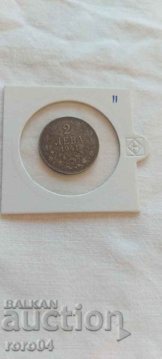 2 BGN 1941 - II - 7 2 BGN 1941 - II - 7