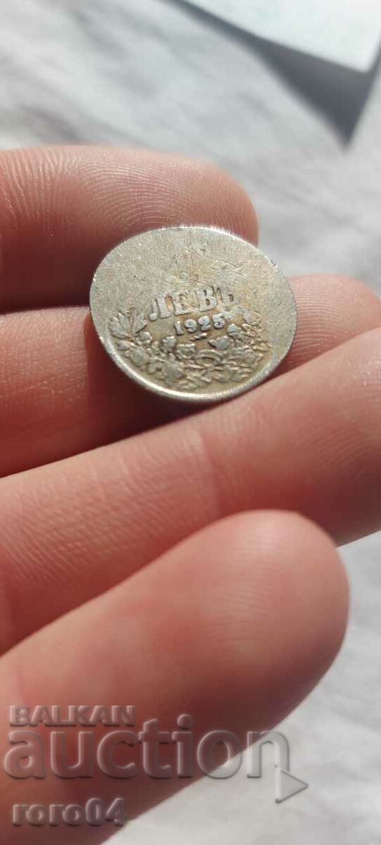 1 BGN 1925 with price 1.00 BGN | € 0.51 1 BGN 1925 with price 1.00 BGN | € 0.51