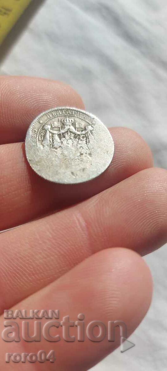 1 BGN 1925 - 5 1 BGN 1925 - 5