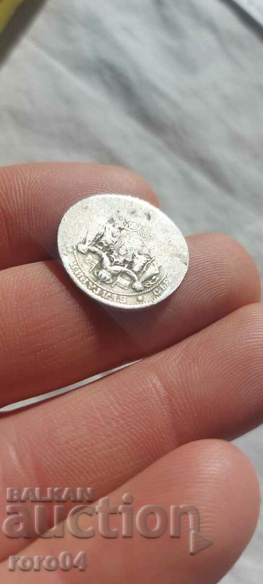 1 BGN 1925 - 6 1 BGN 1925 - 6