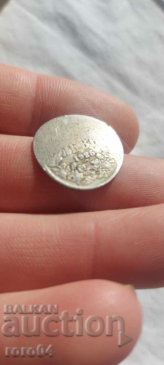 1 BGN 1925 - 7 1 BGN 1925 - 7