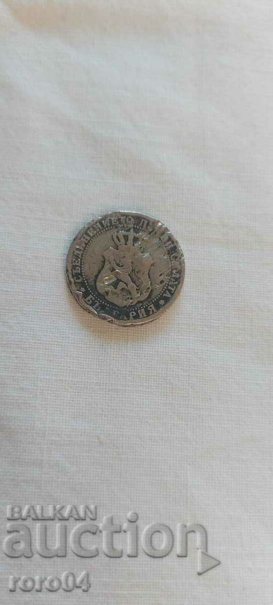 Delivery of 10 CENTS 1888 Delivery of 10 CENTS 1888